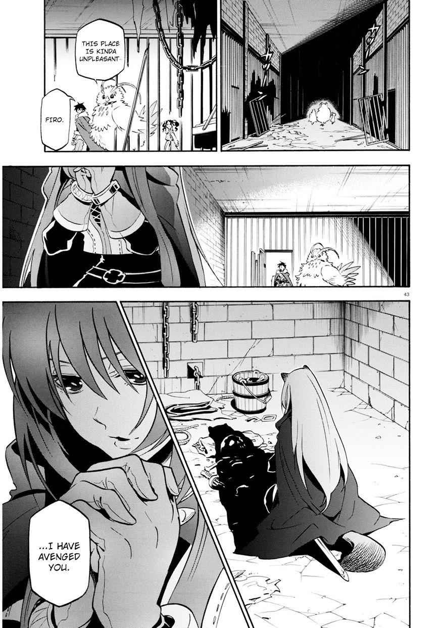 The Rising Of The Shield Hero Chapter 22 44